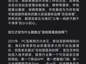 俄罗斯人又更又租中文_俄罗斯人为何又更新又出租中文教材？