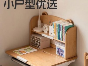 10 岁幼儿专属，TREE 小学生学习桌椅，科学陪伴成长