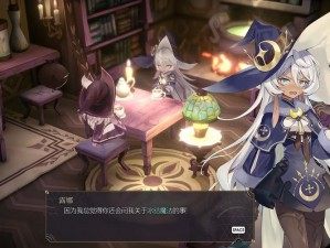 春巫2魔女之泉2老战士踪迹揭秘：支线任务剧情解析