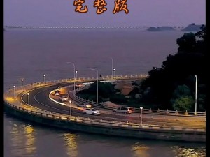 《抖音一城烟雨一楼台，何处寻觅旧时光》——以歌曲为引，探寻城市之韵