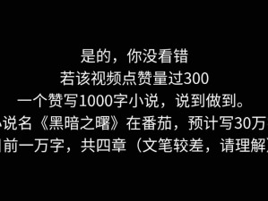 不满 18 勿看的 1000 视频，让你心跳加速的精彩内容