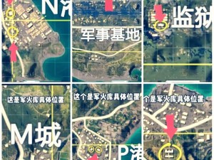 绝地求生刺激战场：攻防关键点——建筑战胜利的初步秘诀