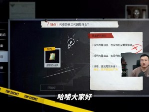 黎明觉醒地莓用途揭秘：揭示其在游戏中的实用价值与影响