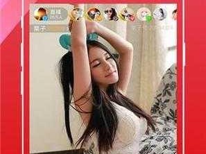 草莓丝瓜污视频app下载 如何下载草莓丝瓜污视频 app？