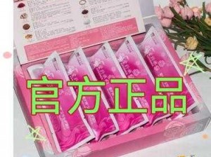 女人与 ZO 交抑菌凝胶，关爱女性私密健康