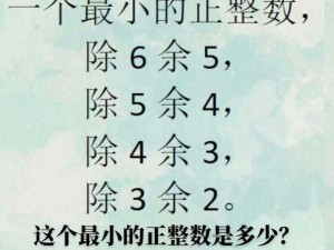 小积积对小积积30分钟啊、小积积对小积积，三十分钟竟如此之久？