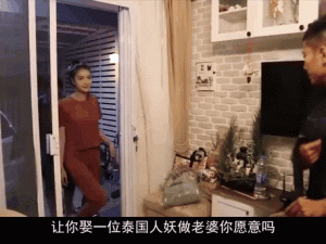 人妖女王腿间舌奴 TV 激情诱惑，尽享高潮迭起的刺激体验