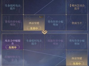 苍蓝境界新手攻略大全：快速升级技巧详解与实战指南