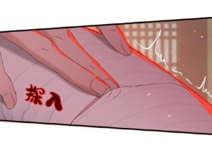 蛇窟轶事漫画拷贝—神秘蛇窟隐藏怎样的秘密？漫画拷贝带你一探究竟