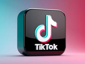 国际版抖音 tiktok 擦边——创意无限的短视频应用