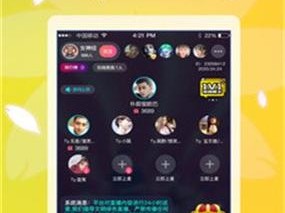 好•色•先•生 TV app 下载——一款免费畅享海量视频的神器