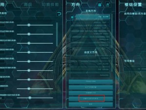 《方舟：生存进化》快速升级攻略：加点策略与驯龙技巧全解析