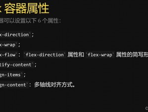 javascriptjava 性分类的相关产品介绍