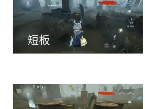 探索第五人格：鹿头班恩的高手攻略秘籍