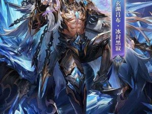 《三国志幻想大陆盛大更新公告：11月27日全面升级揭秘》