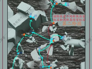 光遇伊甸之眼坠落碎片位置详解：探寻最新事件中的碎片踪迹揭秘