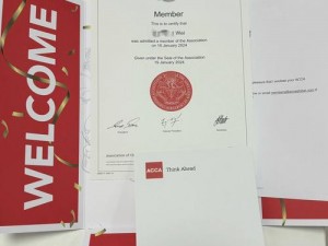 acca 欧洲站：提供金融会计领域的专业培训和认证