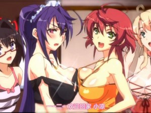 3d无修的超肉动漫【娇羞少女×痴汉上司：魅惑的办公室恋情】