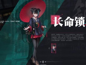 归龙潮导演角色深度解析：从创作背景到艺术成就的全面介绍