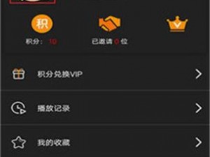 麻豆软件app免费下载,麻豆软件 app 免费下载_官方正版