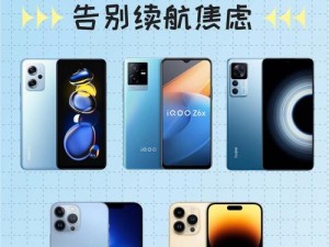 k8s 手机经典版 2022 款，高性能、长续航，满足你的日常需求