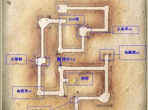 《破谜之行：我去这说的啥呢吗第5关图文通关攻略全解析》