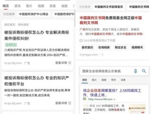 9377newscom,如何在 9377newscom 上获取最新新闻资讯？