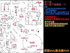 漫威蜘蛛侠2迷境馆位置大揭秘：探索全城迷境馆的精确所在