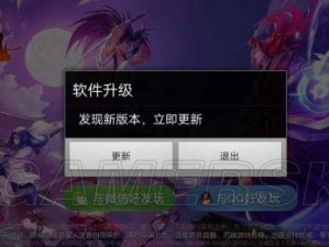 侍魂胧月传说公测版本更新指南：解答常见疑问，引领您进入新版本世界