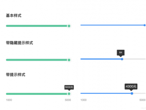 阴阳师新版进度条算法解析与实测报告：进度条计算方式详解及实际运用体验分享