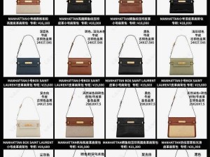 YSL千人千色AE86V9的详细特点、YSL 千人千色 AE86V9 有哪些详细特点？