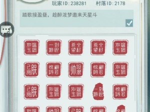 江湖悠悠最新兑换码分享中心：实时更新，独家爆料，不容错过