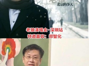 国产麻豆剧果冻传媒免费老狼;如何评价国产麻豆剧果冻传媒免费老狼？