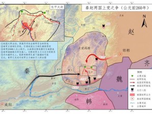 长平之战后秦国的崛起与统一之路的探寻