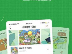 fulao2轻量版官方网站 fulao2 轻量版官方网站：绿色安全的成人资源平台