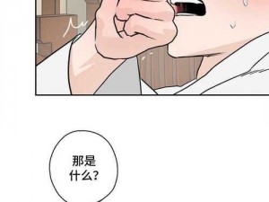 中国卡通漫画下拉免费阅读_中国卡通漫画下拉免费阅读，精彩不断