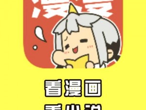 91 在现观看，热门视频、小说、漫画等你来看