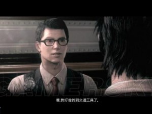 恶灵附身DLC3剧情揭秘：灵魂纠缠与命运反转的深渊探索