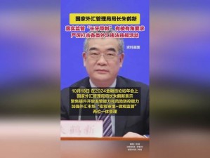 久产久91精国九品打、如何评价久产久 91 精国九品打？