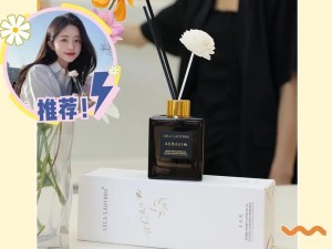 干女明星牌香薰，让你的房间充满明星的芬芳