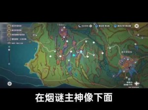 王者军团陵墓秘境攻略解析：玩转神秘地图探秘策略指南