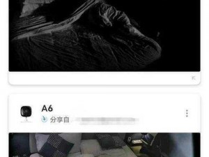 酒店偷拍直男洗澡gvvoyue—男子酒店偷拍他人洗澡，被抓后供出资源群