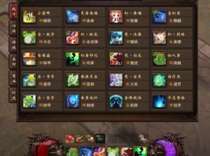 镇魔曲手游御灵PVP 5v1战术解析攻略：策略、技巧与实战运用全解析