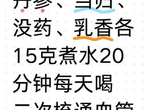 40岁女人干涩没水吃什么药—40 岁女人干涩没水吃什么药？