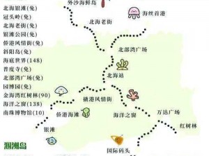 爱情岛线路推荐线路2_爱情岛线路推荐线路 2：探索浪漫之岛的绝佳选择