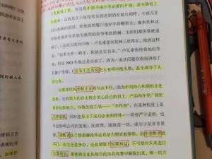 蒲公英飞行比赛：桃源深处萝卜的秘密揭晓，哪只萝卜夺冠？