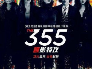 K8s经典高清电影_K8s 经典高清电影大盘点