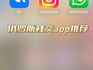 vk_如何评价 VK 音乐这款软件？