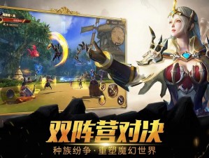 魔龙世界手游：亡灵弓箭手战力非凡，探索其魅力如何？