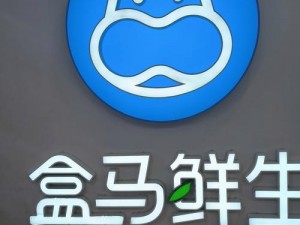 马畜禽company免费下载官网,马畜禽 company 免费下载官网，提供各类资源供用户下载